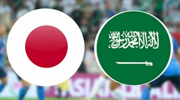 القنوات الناقلة لمباراة السعودية واليابان اليوم بتصفيات كأس العالم 2026 والمعلق والموعد