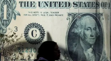 سعر الدولار اليوم في مصر الخميس 27 مارس 2025.. تغييرات جديدة قبل العيد!
