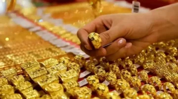 اسعار الذهب اليوم الاحد 16 فبراير 2025