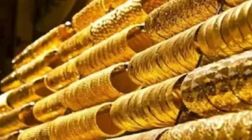 سعر الذهب اليوم في مصر الأربعاء 26 مارس 2025 مع انطلاق التعاملات