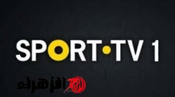 تعرف على تردد قناة سبورت تي في 2025 على أقمار النايل سات وعرب سات وتابع البث بسهولة!