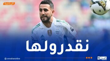 “مواجهة بوتسوانا في رمضان صعبة لكننا سنعود بالفوز” – مصربوست
