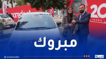 Ooredoo تسلم 20 سيارة للفائزين بمسابقة “كويز 20 سنة” – مصربوست