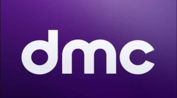 <p><strong>"تنزيل تردد قناة DMC عبر النايل سات والعرب سات: متعة رمضان بجودة عالية"</strong></p>