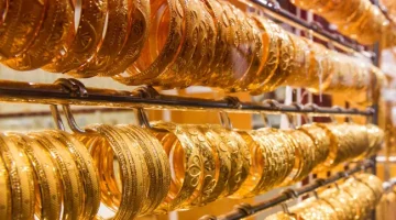 تعرف على أسعار الذهب اليوم الجمعة 21-3-2025 الفورية والعقود الآجلة