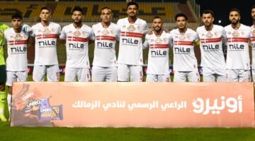 غياب هداف الزمالك يشكل تحدياً جديداً في مواجهة الأهلي