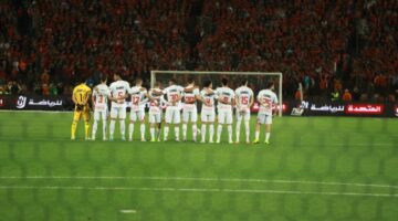 مشاهدة بث مباشر مباراة الزمالك ضد سموحة في كأس مصر 2025 اليوم بدون تقطيع