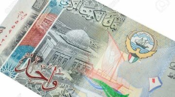 تحديث: متوسط أسعار شراء الدينار الكويتي ليوم الأحد
