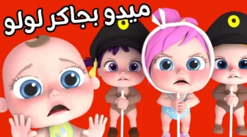 طريقة ضبط تردد قناة وناسة كيدز على النايل سات وعرب سات لمشاهدة الأغاني بأعلى جودة