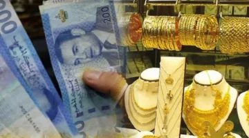 أسعار الذهب اليوم بالدرهم المغربي الخميس 27 مارس 2025: تحديث يومي شامل