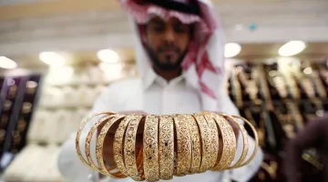 سعر الذهب اليوم في السعودية: قفزة مفاجئة وعيار 21 يسجل رقماً جديداً