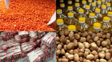 انخفاض أسعار السكر والأرز والدقيق والزيت اليوم مع تراجع 13 سلعة أخرى.