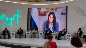 استكمال مصر للمراجعة الرابعة مع صندوق النقد الدولي يعزز الثقة في الاقتصاد المصري