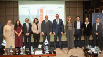 البنك الأوروبي لإعادة الإعمار يتعاون مع “المركزي” لتعزيز قدرة المشاريع الصغيرة على التصدير