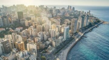 البنك الأوروبي لإعادة الإعمار يتوقع ارتفاع معدلات النمو في مصر خلال عام 2025