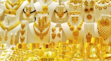 أسعار الذهب اليوم في السعودية 27 مارس 2025 تسجل مكاسب هامة وكبيرة.