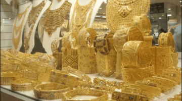 تطورات أسعار الذهب في الإمارات يوم 11 مارس 2025: ارتفاع ملحوظ لعيار 18