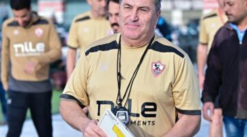 بيسيرو يطالب لاعبي الزمالك بالتركيز لعبور مواجهة إنبي