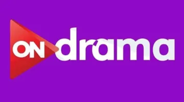 تردد قناة ON Drama الجديد: استمتع بمشاهدة أقوى دراما رمضان لحظة بلحظة