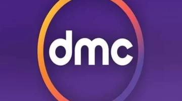 استمتع بجودة فائقة وبثٍ سلس! تردد قناة DMC دراما 2025 متاح الآن على النايل سات وعرب سات.