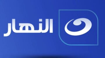 دراما رمضان 2025: دليل تثبيت تردد قناة النهار دراما لمتابعة أبرز المسلسلات