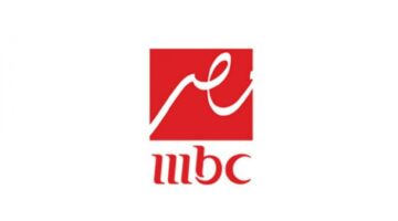 تحميل تردد قناة MBC مصر الجديد بأفضل جودة واستمتاع بمشاهدة مسلسل أشغال شقة بكل وضوح