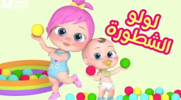 أحدث ترددات WANASAH TV لضبط القناة بسهولة على النايل سات وعرب سات.