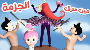 تردد قناة وناسة الجديد على القمر الصناعي الآن واستمتع بأجمل الأغاني