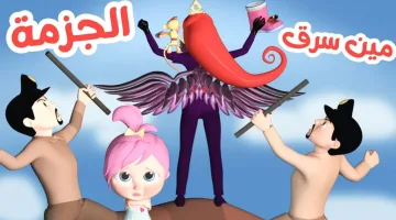 تردد قناة وناسة الجديد على القمر الصناعي للاستمتاع بأروع الأغاني الآن
