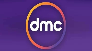 <p><strong>تردد قناة DMC على النايل سات وجدول برامج رمضان 2025</strong></p>