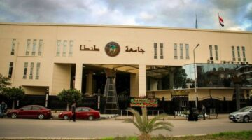 جامعة طنطا تفوز بالمركز الثالث في مسابقة الأفلام القصيرة “معًا”