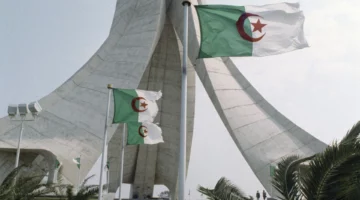 مواعيد العطل المدرسية الرسمية للعام 2025 في الجزائر وفقًا لوزارة التربية الوطنية