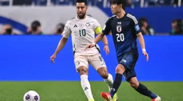 السعودية ضد اليابان اليوم: مواجهة حاسمة في تصفيات كأس العالم 2026