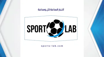 تردد قناة MBC مصر نايل سات: استمتع بمسلسلاتك وبرامجك المفضلة بجودة رائعة الآن