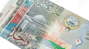 سعر الدينار الكويتي اليوم الخميس 27-3-2025 مقارنة بالجنيه المصري