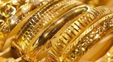 تراجع جديد في أسعار الذهب بمصر.. عيار 21 يسجل انخفاضًا بـ10 جنيهات للجرام