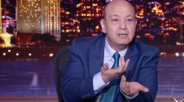 عمرو أديب يعلق لأول مرة بعد قرار الأهلي رفض مواجهة الزمالك في لقاء القمة