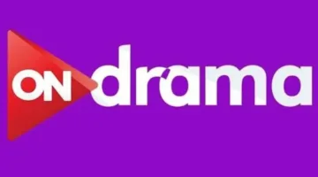 تردد قناة ON Drama الجديد 2025: استمتع بأجواء رمضانية مميزة هذا الموسم!