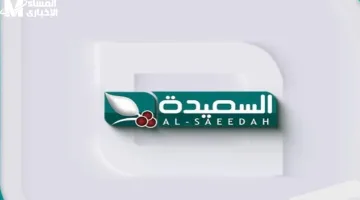 اكتشف التحديثات الجديدة لمتابعة أحدث الحلقات بدون أي تفويت الآن!