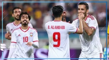 إيران تتصدر مجموعتها بفوزها على الإمارات 2-0 في تصفيات كأس العالم