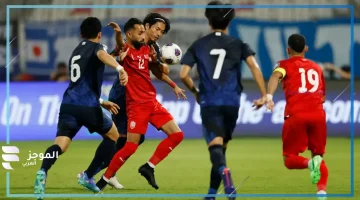 اليابان تتأهل إلى مونديال 2026 بفوز حاسم على البحرين بثنائية رائعة