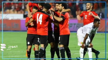 بث مباشر مصر وإثيوبيا بدون تقطيع في تصفيات كأس العالم 2026 الآن