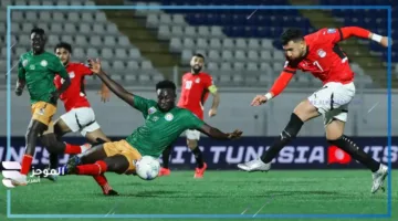 مشاهدة مباراة مصر وسيراليون بث مباشر اليوم في تصفيات كأس العالم 2026.