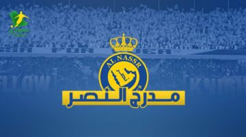 جمهور النصر يكشف الحقيقة ويواجه ماجد الجمعان بطرد أشباح فينجا