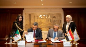 مصر بوست | العاصمة الإدارية توقع عقد بيع قطعتى أرض لإنشاء المقر الجديد للسفارة الجزائرية بالحى الدبلوماسي