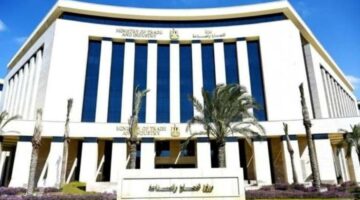 مصر بوست | «الوزراء» يوافق على قرار تنظيم وزارة الصناعة وتحديد اختصاصاته