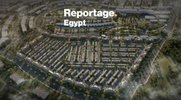 مصر بوست | «ريبورتاج العقارية» تقدم أقوى العروض العقارية خلال شهر رمضان «اشترى وحدة والثانية مجانا»