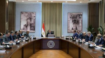 مصر بوست | «مدبولى» يتابع مستجدات موقف تنفيذ برنامج الطروحات الحكومية