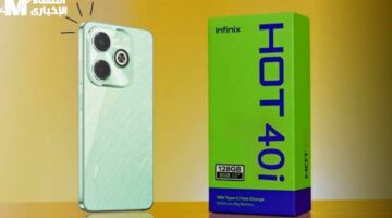 هاتف Infinix Hot 40: مواصفات مذهلة بأسعار منافسة.. هل يستحق الإقرار؟