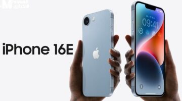 تسريبات مثيرة عن هاتف iPhone 16e: السعر والمواصفات التي ستغير قواعد اللعبة قبل الإطلاق الرسمي